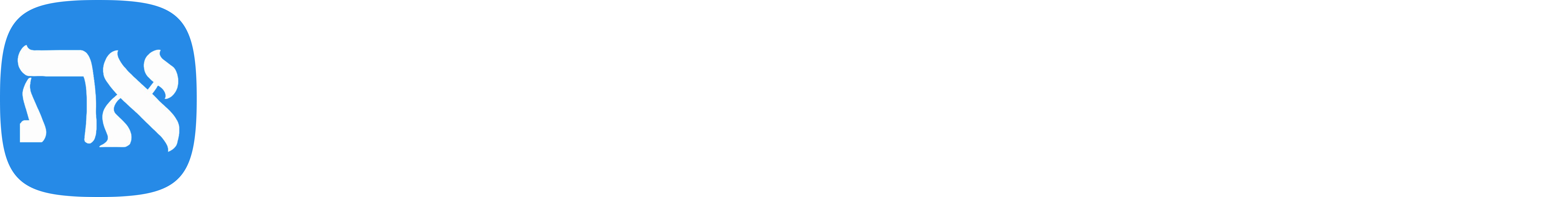 The Living Word Ministry